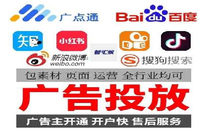 某信息流广告公司成功案例：内容创意与传播的秘诀
